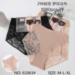 Majtki damskie (M-XL)