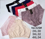 Majtki damskie (2XL-4XL)