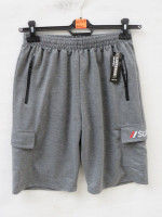 Szorty męskie (M-4XL)