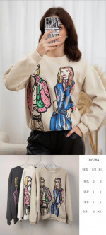 BLUZA DAMSKA (S-L)
