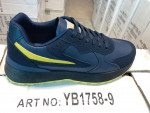 Buty sportowe męskie