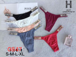 Majtki damskie (S-XL)