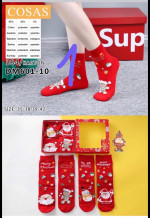 Skarpety damskie (35-42)