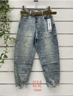 Spodnie damskie (XS-XL)