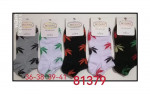 Skarpety damskie (36-41)