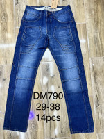 Spodnie damskie (29-38)