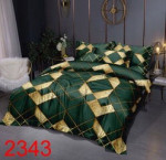KOMPLET POŚCIELI 3D 3-CZĘŚCIOWY (160x200)
