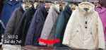 Kurtka damska (3XL-7XL)