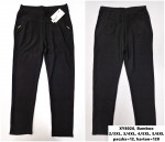 SPODNIE DAMSKIE (2XL-6XL)