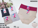 Majtki damskie (XL-3XL)