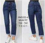 Spodnie damskie (34-42)