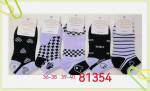 Skarpety damskie (36-40)