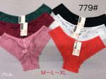 Majtki damskie (M-XL)