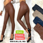 Spodnie damskie (S-XL)