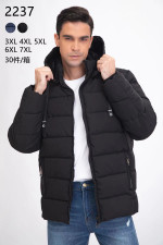 Kurtka męska (3XL-7XL)