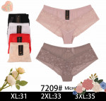 Majtki damskie (XL-3XL)