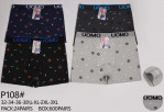 BOKSERKI MĘSKIE (L-3XL)