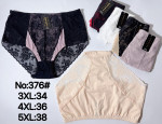 Majtki damskie (3XL-5XL)