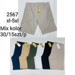 Rybaczki damskie (XL-5XL)