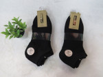 Skarpety damskie (35-42)