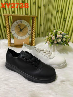 Buty sportowe damskie