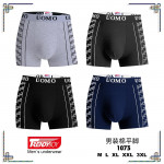 BOKSERKI MĘSKIE (M-3XL)