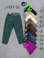 Spodnie damskie (34-42)