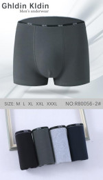 Bokserki męskie (M-3XL)