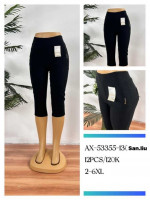 RYBACZKI DAMSKIE (2XL-6XL)