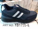 Buty sportowe męskie