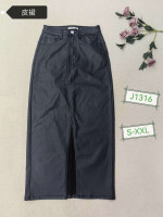 Spódnica damska (S-2XL)