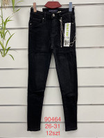 SPODNIE DAMSKIE (26-31)
