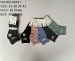 Skarpety damskie (35-42)