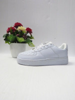 Buty sportowe damskie