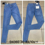 SPODNIE DAMSKIE (36-44)