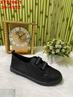 Buty sportowe damskie