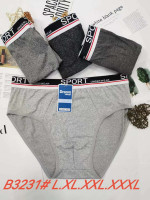 Slipy męskie (L-3XL)