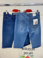 SPODENKI DAMSKIE (30-40)