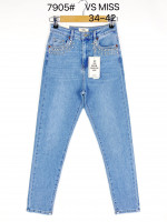 Spodnie damskie (34-42)