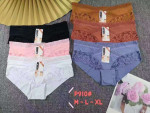 Majtki damskie (M-XL)
