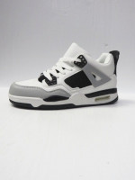 BUTY SPORTOWE DAMSKIE