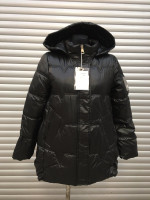 KURTKA DAMSKA (3XL-7XL)