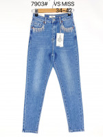 Spodnie damskie (34-42)