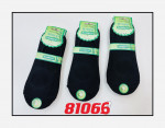 Skarpety damskie (36-41)