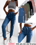Spodnie damskie (S-XL)