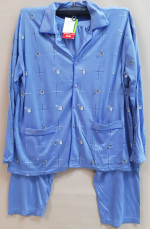 Piżama Męska (M-3XL)
