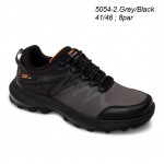 BUTY SPORTOWE MĘSKIE