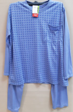 Piżama Męska (M-3XL)