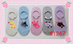 Skarpety damskie (36-41)