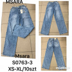 SPODNIE DAMSKIE (XS-XL)
